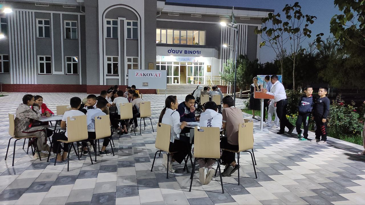 Study Building